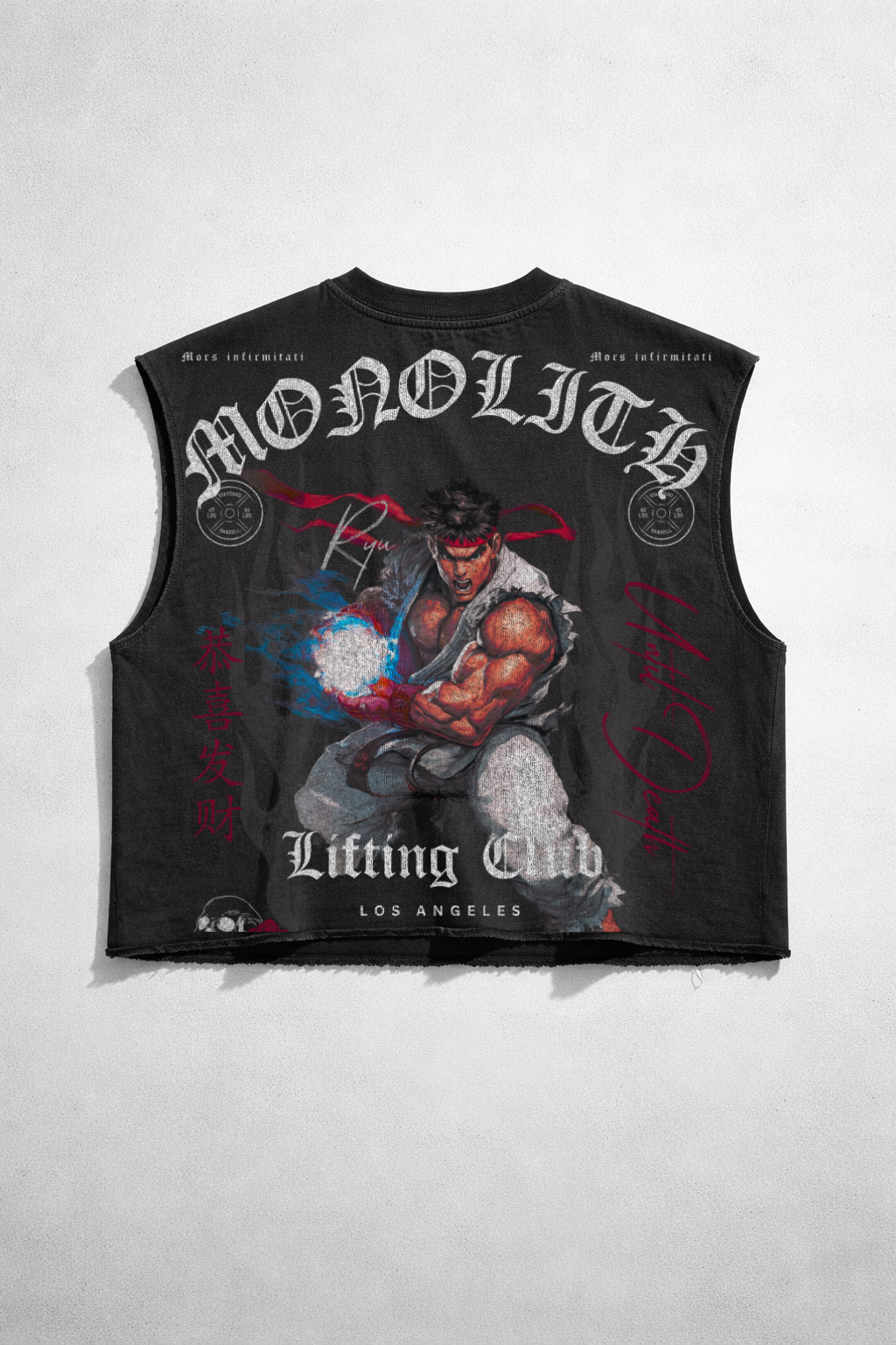 Warrior’s Path Oversized Tee — Ryu