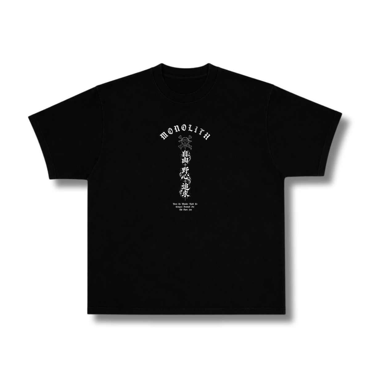 Nami Heavyweight Oversized Tee